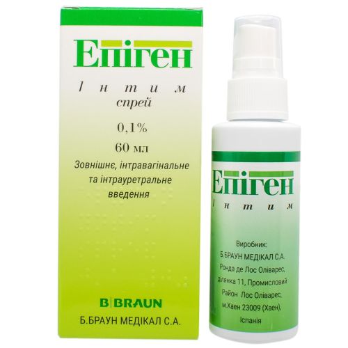 Эпиген Интим 0,1% спрей 60 мл цена - фото №1 Эпиген Интим 0,1% спрей 60 мл цена