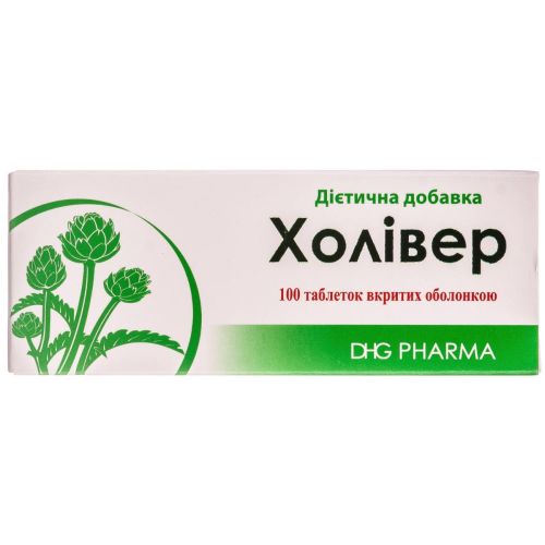Холивер таблетки №100 в городе Запорожье : цены, характеристики. - фото №1 Холивер таблетки №100 в городе Запорожье : цены, характеристики.