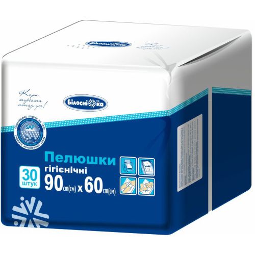 Пелюшки Білосніжка 60x90 см, 30 шт. недорого - фото №1 Пелюшки Білосніжка 60x90 см, 30 шт. недорого