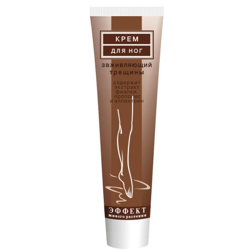 Крем для ног при трещинах 44 г в Україні - фото №1 Крем для ног при трещинах 44 г в Україні