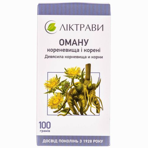 Девясила корневища и корни сбор 100 г в городе Одесса : цены, характеристики. - фото №1 Девясила корневища и корни сбор 100 г в городе Одесса : цены, характеристики.