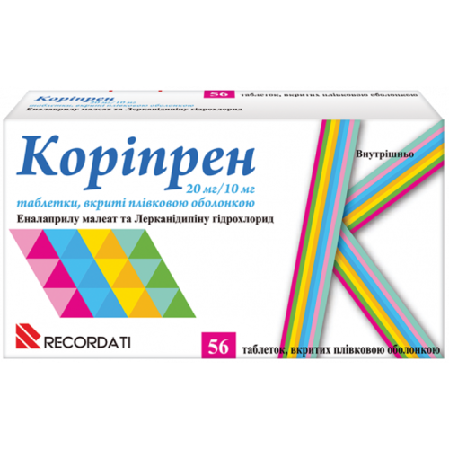 Корипрен 20 мг/10 мг таблетки №56 недорого - фото №1 Корипрен 20 мг/10 мг таблетки №56 недорого