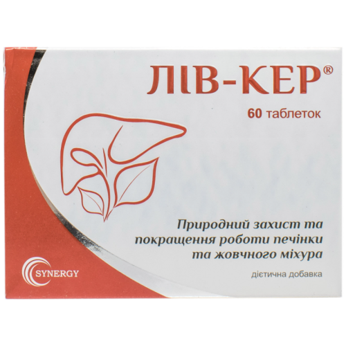 Лив-Кер таблетки №60 в интернет-аптеке - фото №1 Лив-Кер таблетки №60 в интернет-аптеке
