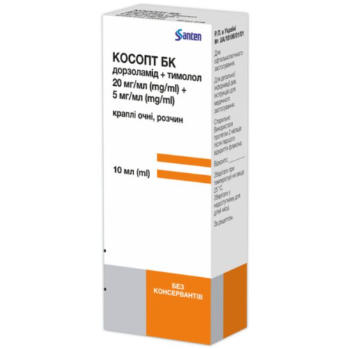 Косопт БК капли глазные 10 мл в Украине - фото №1 Косопт БК капли глазные 10 мл в Украине