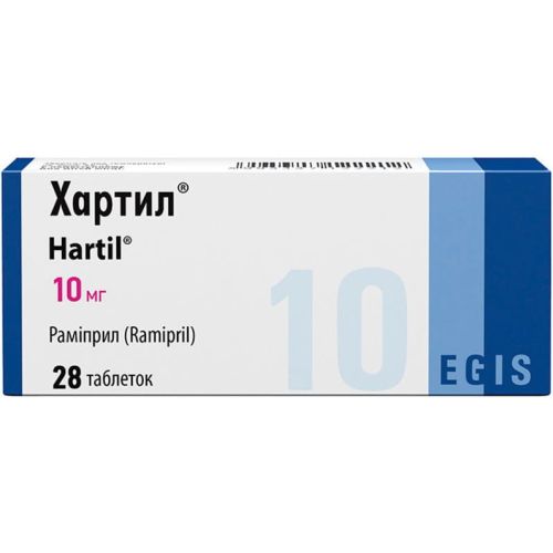 Хартил 10 мг таблетки №28 ціна - фото №1 Хартил 10 мг таблетки №28 ціна