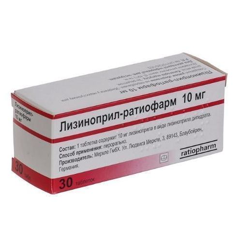 Лізиноприл-ратіофарм 10 мг таблетки №30 в місті Одеса : ціни, характеристика. - фото №1 Лізиноприл-ратіофарм 10 мг таблетки №30 в місті Одеса : ціни, характеристика.