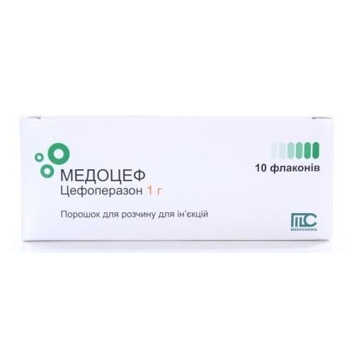 Медоцеф 1 г флакон №10 в городе Львов : цены, характеристики. - фото №1 Медоцеф 1 г флакон №10 в городе Львов : цены, характеристики.