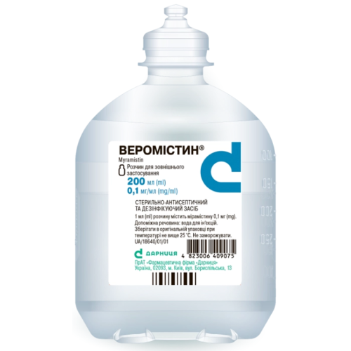 Веромистин 0,1 мг/мл раствор для наружного применения флакон 200 мл ADD - фото №1 Веромистин 0,1 мг/мл раствор для наружного применения флакон 200 мл ADD