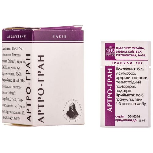 Артро-гран гранулы 10 г ADD - фото №1 Артро-гран гранулы 10 г ADD