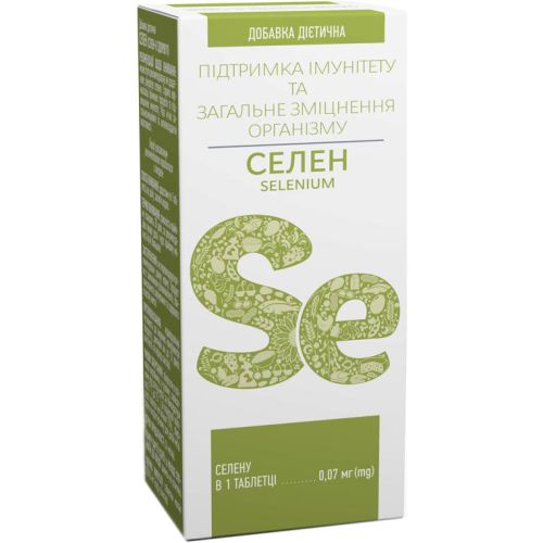 Селен 0,07 мг таблетки №60 в Украине - фото №1 Селен 0,07 мг таблетки №60 в Украине