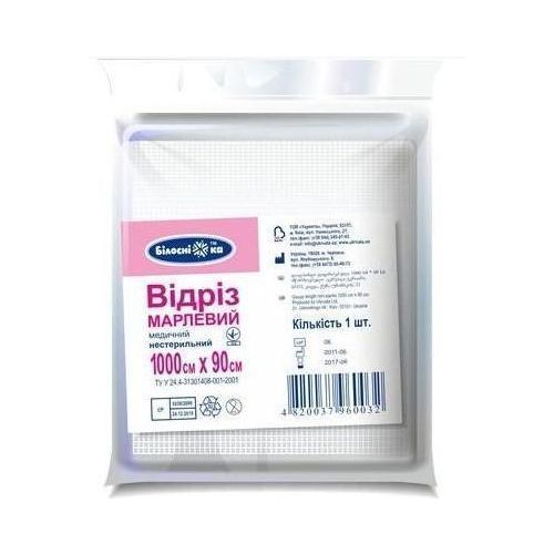Марля Білосніжка нестерильна в складку тип 17 10 м в аптеці - фото №1 Марля Білосніжка нестерильна в складку тип 17 10 м в аптеці