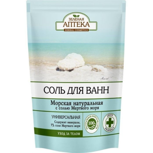 Соль для ванн Зеленая Аптека Морская натуральная 500 г ADD - фото №1 Соль для ванн Зеленая Аптека Морская натуральная 500 г ADD