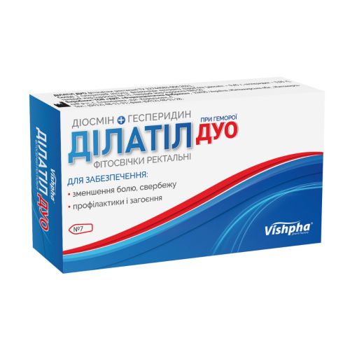 Ділатіл Дуо фітосвічки ректальні №7 ADD - фото №1 Ділатіл Дуо фітосвічки ректальні №7 ADD