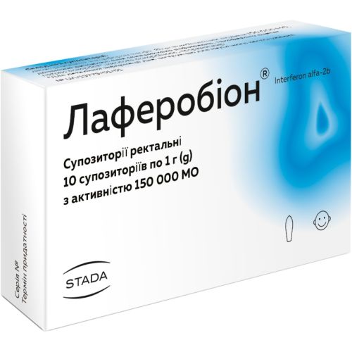 Лаферобион 150000 МЕ суппозитории №10 в интернет-аптеке - фото №1 Лаферобион 150000 МЕ суппозитории №10 в интернет-аптеке