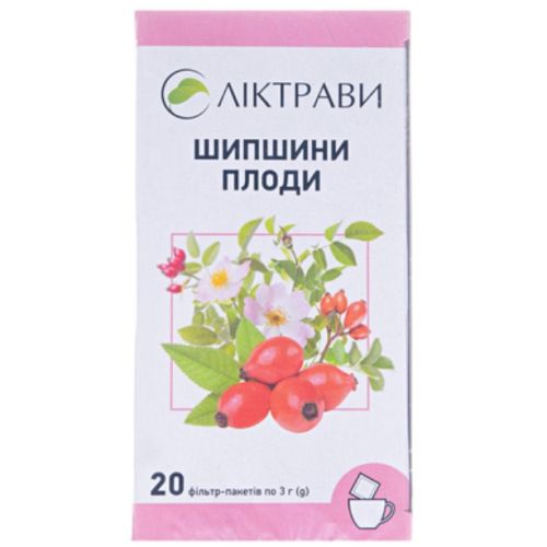 Шиповника плоды 3 г фильтр-пакет № 20 фото - фото №1 Шиповника плоды 3 г фильтр-пакет № 20 фото