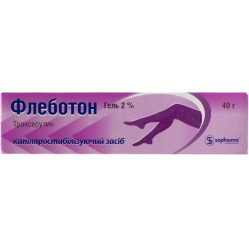 Флеботон 2% гель 40 г в интернет-аптеке - фото №1 Флеботон 2% гель 40 г в интернет-аптеке