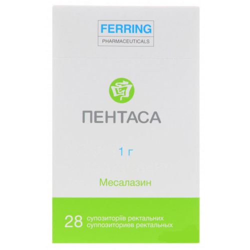 Пентаса 1000 мг суппозитории №28 в городе Одесса : цены, характеристики. - фото №1 Пентаса 1000 мг суппозитории №28 в городе Одесса : цены, характеристики.