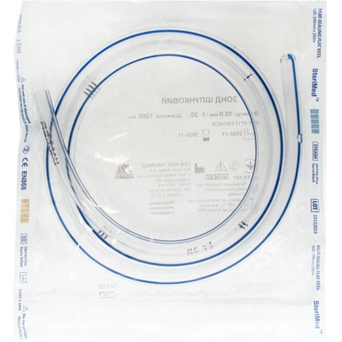 Зонд желудочный 1200 мм диаметр 10мм Каммед р.30 в Украине - фото №1 Зонд желудочный 1200 мм диаметр 10мм Каммед р.30 в Украине