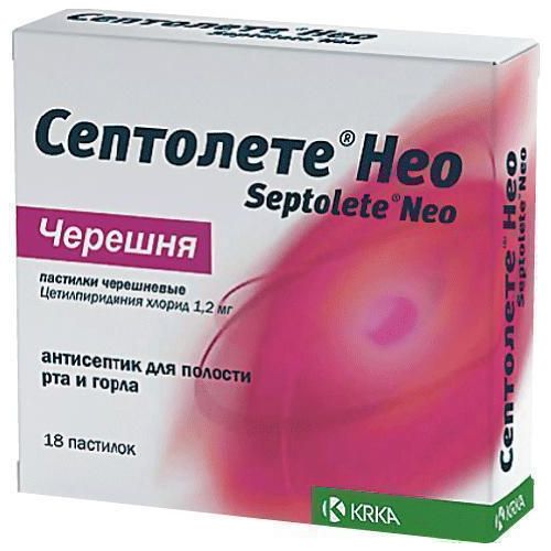 Септолете черешня пастилки №18 в аптеці - фото №1 Септолете черешня пастилки №18 в аптеці