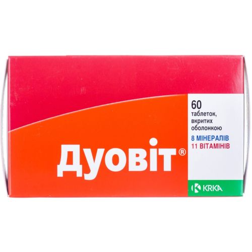 Дуовит таблетки №60 ADD - фото №1 Дуовит таблетки №60 ADD