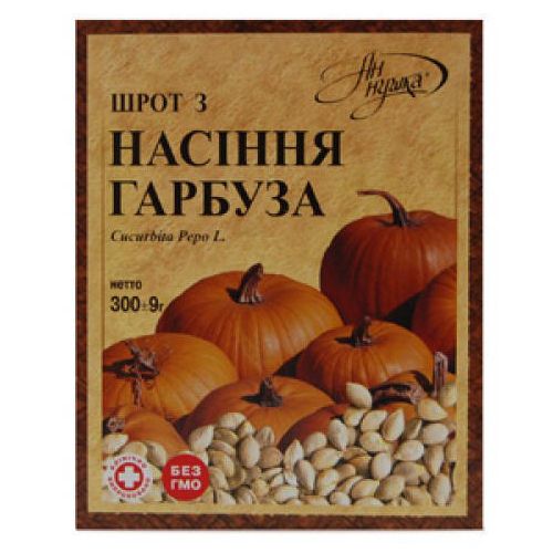 Шрот з насіння гарбуза 300 г в місті Одеса : ціни, характеристика. - фото №1 Шрот з насіння гарбуза 300 г в місті Одеса : ціни, характеристика.