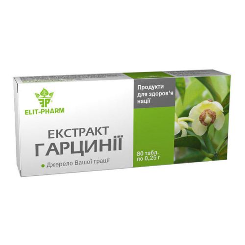 Гарцинії екстракт таблетки 0.25 N80 (10х8) фото - фото №1 Гарцинії екстракт таблетки 0.25 N80 (10х8) фото