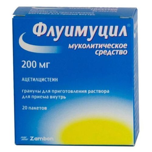 Флуімуцил гранули для приготування розчину 200 мг пакет 1 г №20 в місті Одеса : ціни, характеристика. - фото №1 Флуімуцил гранули для приготування розчину 200 мг пакет 1 г №20 в місті Одеса : ціни, характеристика.