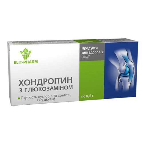 Хондроитин с глюкозамином таблетки №80 купить - фото №1 Хондроитин с глюкозамином таблетки №80 купить