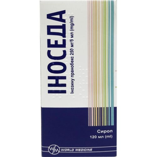 Іноседа 250 мг/5 мл сироп флакон 120 мл в місті Одеса : ціни, характеристика. - фото №1 Іноседа 250 мг/5 мл сироп флакон 120 мл в місті Одеса : ціни, характеристика.
