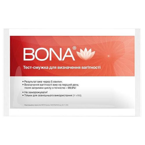 Тест-полоска для визначення вагітності BONA ціна - фото №1 Тест-полоска для визначення вагітності BONA ціна