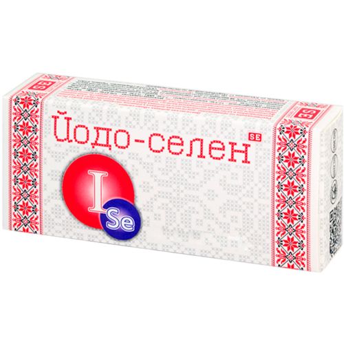 Йодо-селен 250 мг таблетки №80 в місті Одеса : ціни, характеристика. - фото №1 Йодо-селен 250 мг таблетки №80 в місті Одеса : ціни, характеристика.