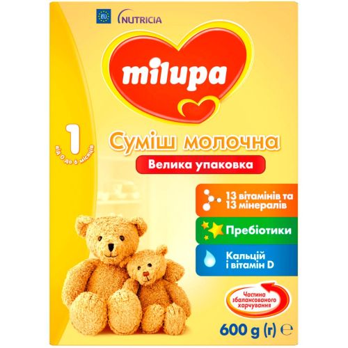 Смесь молочная Milupa 1 (от 0 до 6 месяцев) 600 г ADD - фото №1 Смесь молочная Milupa 1 (от 0 до 6 месяцев) 600 г ADD