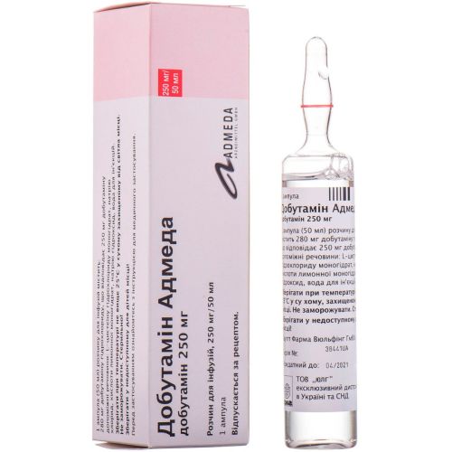 Добутамин Адмеда 250 мг/50 мл раствор для инфузий 50 мл ампулы №1 в городе Одесса : цены, характеристики. - фото №1 Добутамин Адмеда 250 мг/50 мл раствор для инфузий 50 мл ампулы №1 в городе Одесса : цены, характеристики.