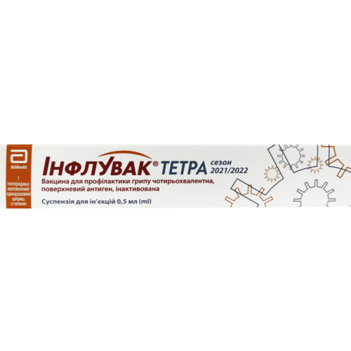 Инфлувак Тетра суспензия для инъекций 0,5 мл/доза шприц №1 в Украине - фото №1 Инфлувак Тетра суспензия для инъекций 0,5 мл/доза шприц №1 в Украине
