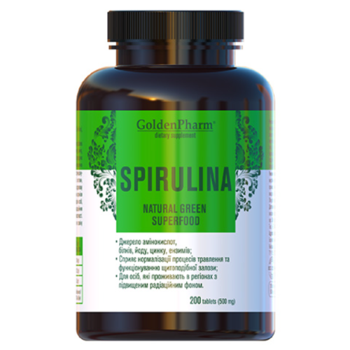 Спіруліна таблетки №200 ціна - фото №1 Спіруліна таблетки №200 ціна