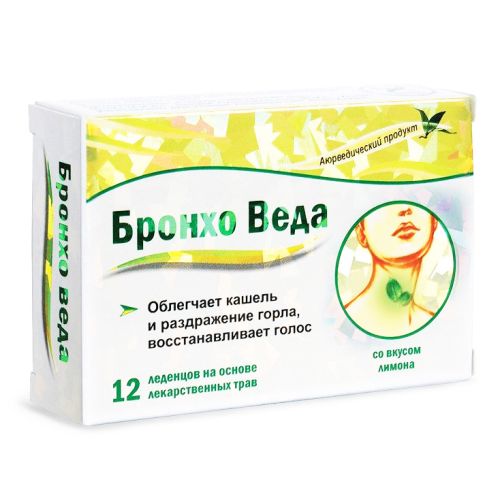 Бронхо Веда леденцы со вкусом лимона №12 фото - фото №1 Бронхо Веда леденцы со вкусом лимона №12 фото