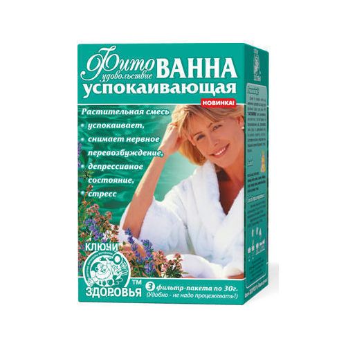 Фитованна №11 Успокаивающая 30 г №3 замовити - фото №1 Фитованна №11 Успокаивающая 30 г №3 замовити