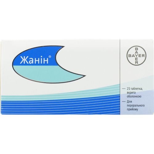 Жанин таблетки №21 цена - фото №1 Жанин таблетки №21 цена