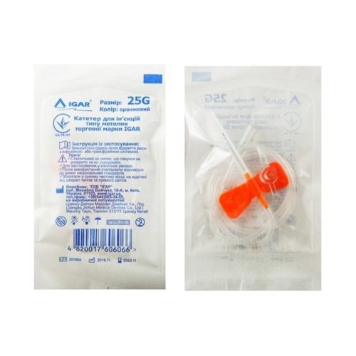 Катетер внутрішньовенний Igar тип метелик 25G (0,5 х 20 мм) №1 в місті Львів : ціни, характеристика. - фото №1 Катетер внутрішньовенний Igar тип метелик 25G (0,5 х 20 мм) №1 в місті Львів : ціни, характеристика.