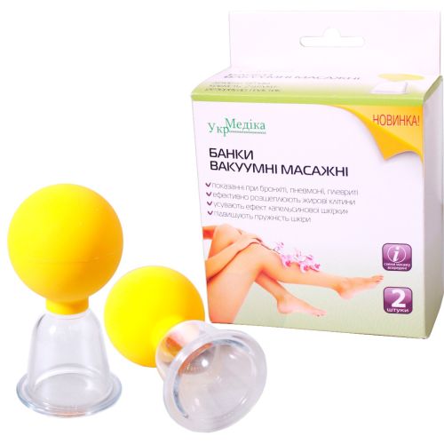 Банки вакуумные Альпина Пласт массажные 50 мм, 2 шт. в городе Запорожье : цены, характеристики. - фото №1 Банки вакуумные Альпина Пласт массажные 50 мм, 2 шт. в городе Запорожье : цены, характеристики.