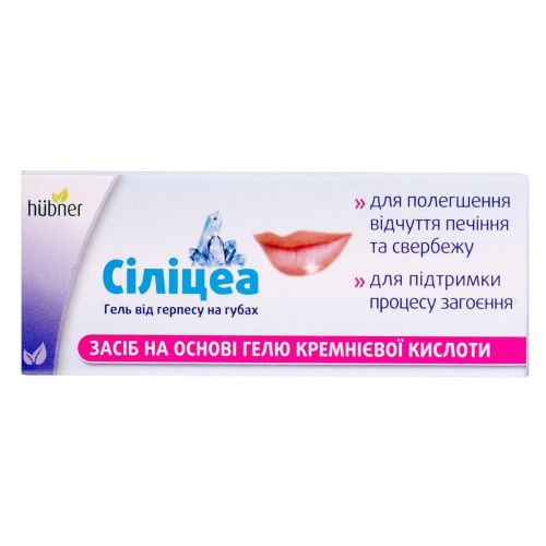 Гель Сіліцеа проти герпесу на губах 2 г в інтернет-аптеці - фото №1 Гель Сіліцеа проти герпесу на губах 2 г в інтернет-аптеці