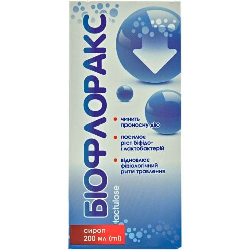 Біофлоракс сироп 200 мл в Україні - фото №1 Біофлоракс сироп 200 мл в Україні