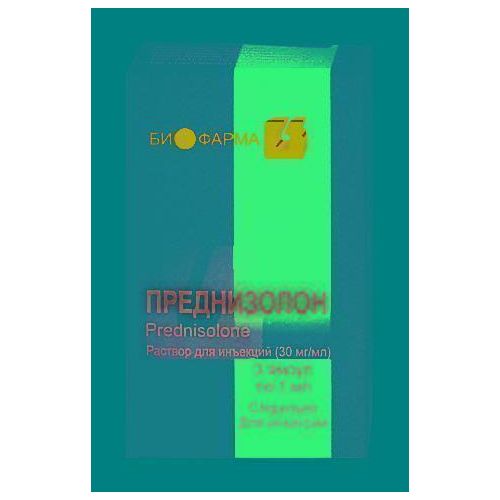 Преднізолон 30 мг ампули 1 мл №3 в Дніпрі : ціни, характеристика. - фото №1 Преднізолон 30 мг ампули 1 мл №3 в Дніпрі : ціни, характеристика.
