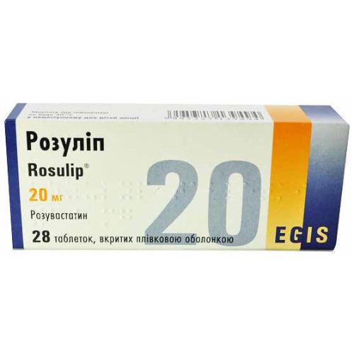Розуліп 20 мг таблетки №28 замовити - фото №1 Розуліп 20 мг таблетки №28 замовити