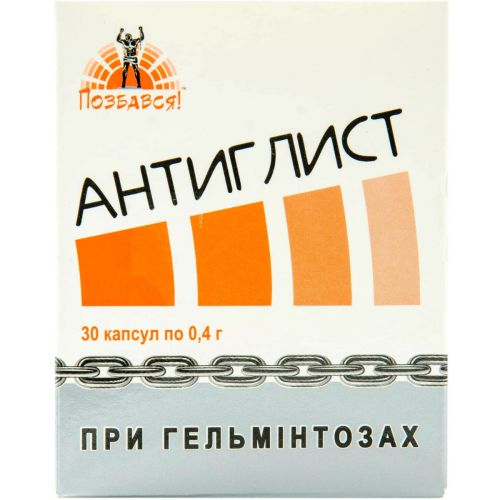 Антиглист капсулы №30 ADD - фото №1 Антиглист капсулы №30 ADD
