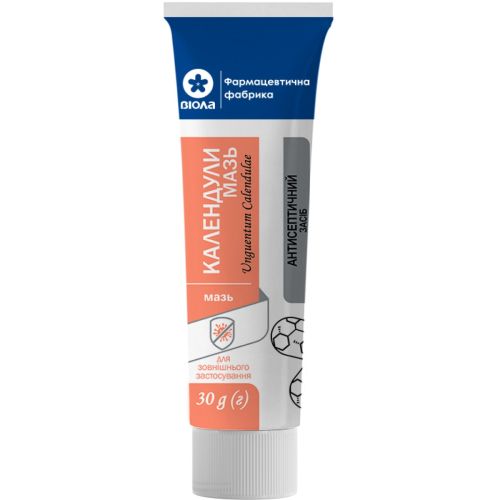 Календулы мазь туба ламинатная 30 г ADD - фото №1 Календулы мазь туба ламинатная 30 г ADD
