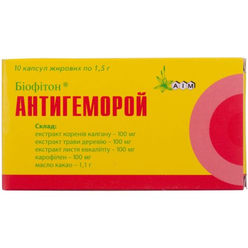 Биофитон Антигеморрой капсулы жировые ректальные по 1,5 г №10 в городе Одесса : цены, характеристики. - фото №1 Биофитон Антигеморрой капсулы жировые ректальные по 1,5 г №10 в городе Одесса : цены, характеристики.