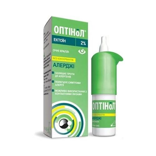 Оптинол Алерджи 2% капли глазные 10 мл купить - фото №1 Оптинол Алерджи 2% капли глазные 10 мл купить