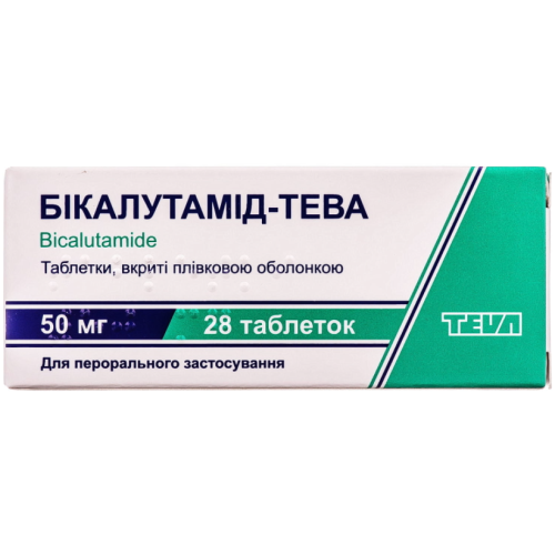 Бикалутамид-Тева 50 мг таблетки №28 заказать - фото №1 Бикалутамид-Тева 50 мг таблетки №28 заказать