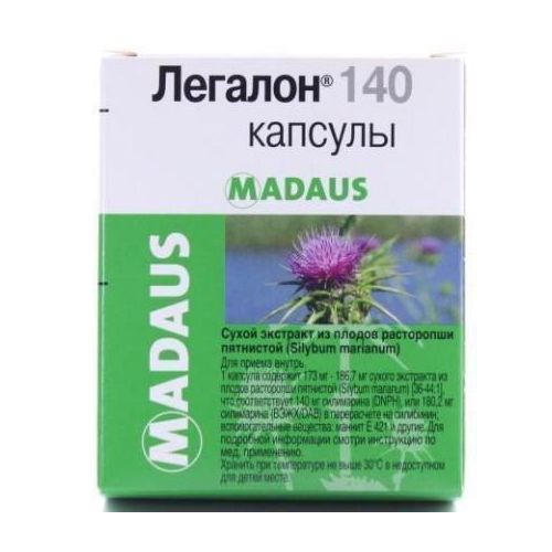Легалон 140 мг капсулы №30 недорого - фото №1 Легалон 140 мг капсулы №30 недорого
